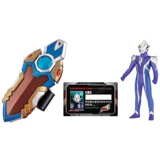 Bandai, Ultra, Ультрамен Тига трансформер, игрушка, кольцо, святой меч