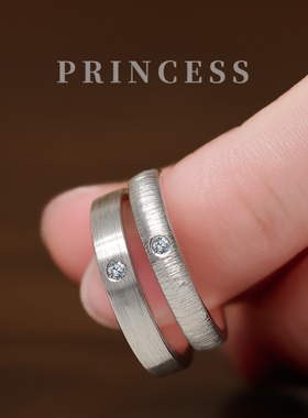 培育钻999足银拉丝情侣对戒