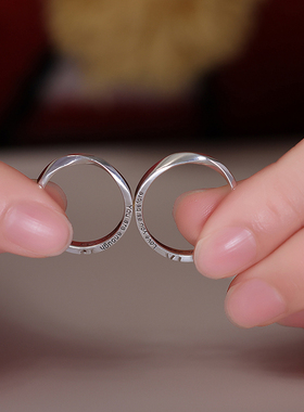 999足银定制莫比乌斯情侣对戒