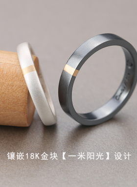 princess原创纯银情侣黑白K金