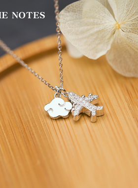 纯银飞机云朵七夕生日礼物锁骨链