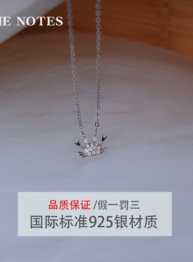 银项链女可爱螃蟹925锁骨