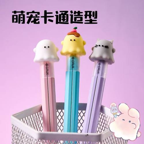 得力笔形圆规学生专用可替换笔芯圆规按动式自动铅金属高颜值圆规初中生画图数学圆规中考学生专用 - 图1