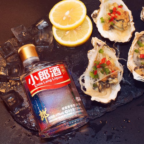 郎酒经典小郎酒45度100ml*6瓶白酒歪嘴郎/郎哥 - 图0