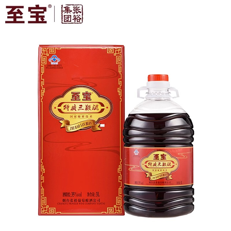 【正品保真】张裕集团至宝特质三鞭酒35度3L大桶装补肾滋补保健酒