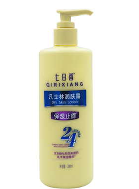 七日香凡士林润肤露200g 改善干燥身体乳滋润肌肤乳木果油