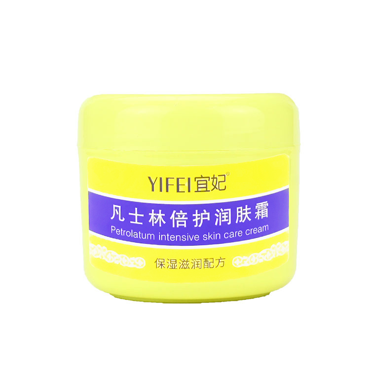 宜妃凡士林倍护润肤霜300g*3瓶装 保湿防干裂按摩身体乳手足护理,淘宝优惠券,粉丝福利购,淘宝优惠卷