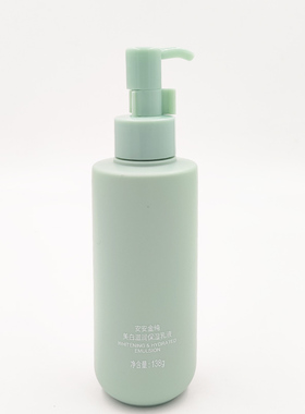 安安美白滋润保湿乳液138g 擦脸油润肤乳改善干燥滋润肌肤