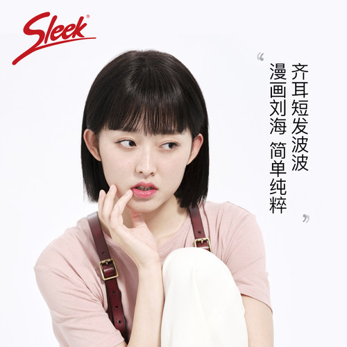 sleek假发女短发超a漫画齐刘海波波头全真发蓬松自然网红气质发套 - 图0