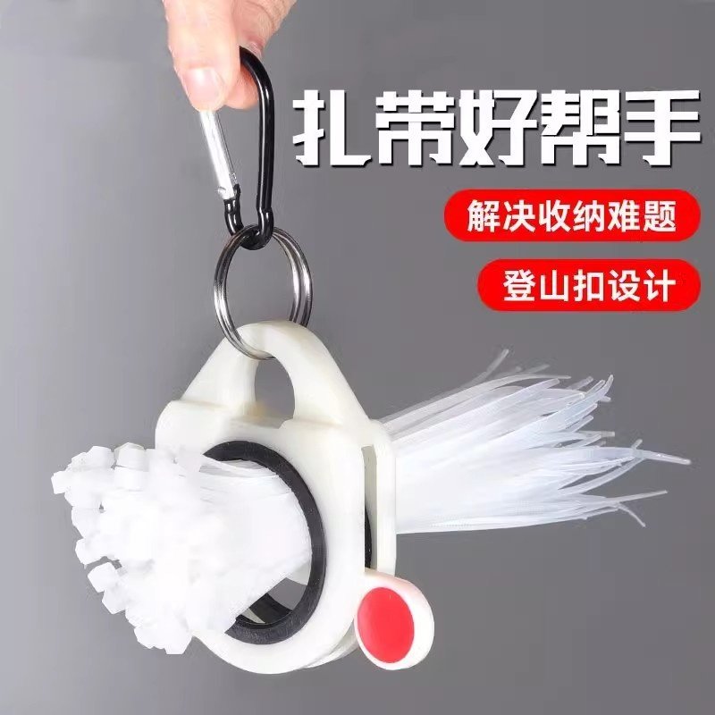 新款扎带收纳神器束带捆绑挂钩监控安装挂钩腰扣固定尼龙扣扎带夹,淘宝优惠券,粉丝福利购,淘宝优惠卷