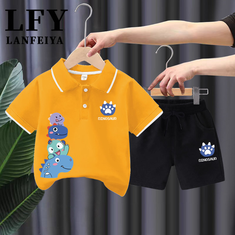 男童夏季新款POLO衫2024短袖T恤套装衣服洋气时尚中小童宝宝童装,淘宝优惠券,粉丝福利购,淘宝优惠卷