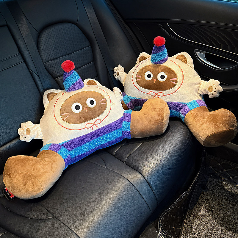 汽车腰靠垫车内安全座椅腰脱车载可爱暹罗猫腰垫车用靠垫护腰靠枕,淘宝优惠券,粉丝福利购,淘宝优惠卷