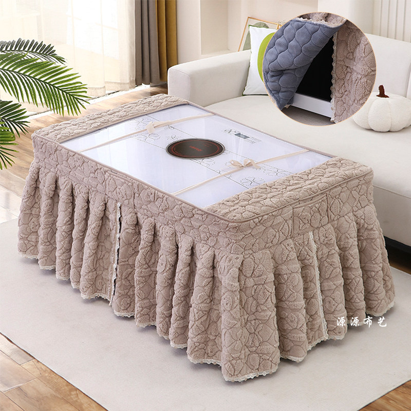 烤火罩加厚加绒裙叉身子长方形电取暖电炉茶几套简约高档冬季定制,淘宝优惠券,粉丝福利购,淘宝优惠卷