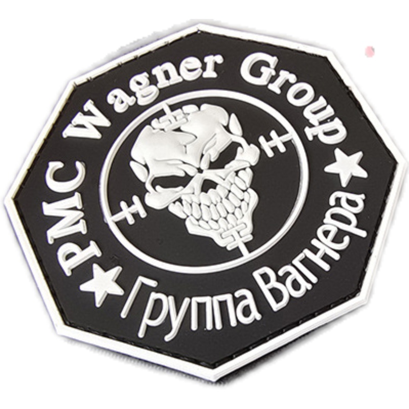 俄罗斯PMC瓦格纳集团徽章雇佣兵骷髅头标志军事PVC战术魔术贴臂章 - 图3