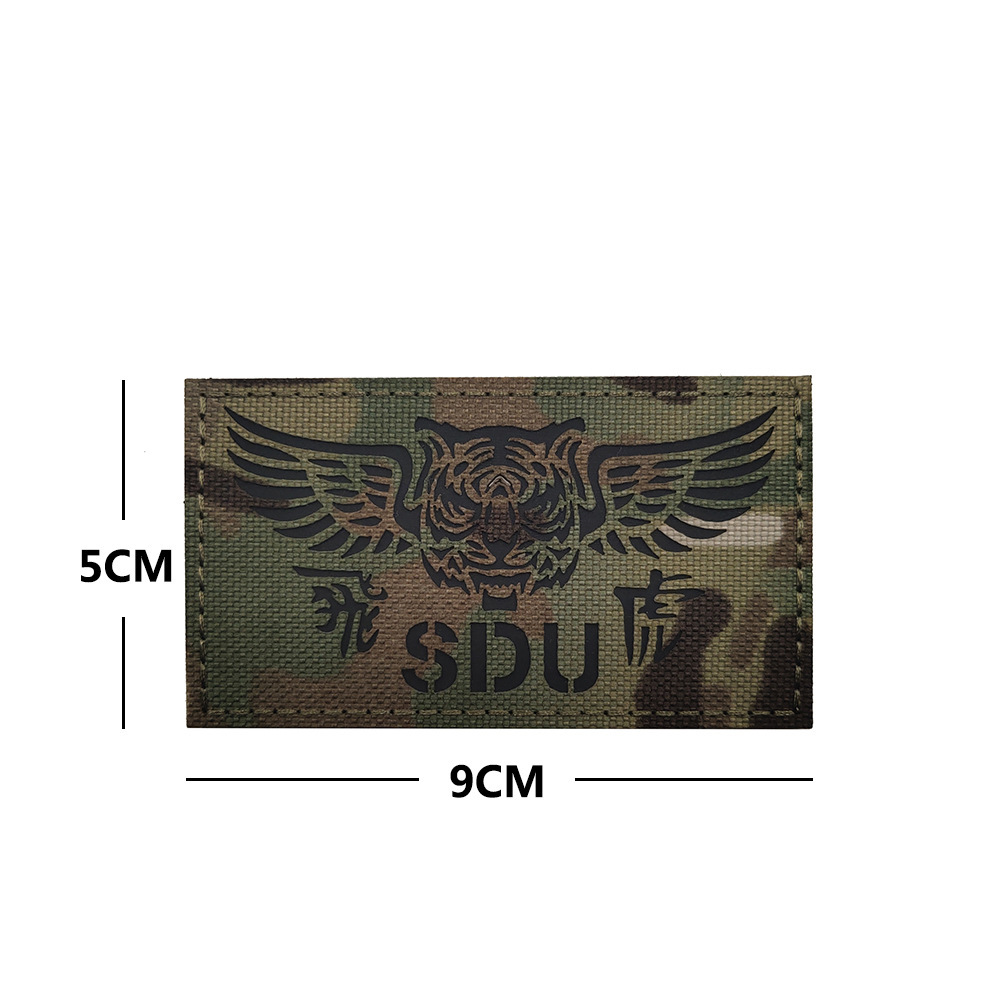 中国香港SDU飞虎队战术臂章士气头盔徽章IR反光识别章 背包魔术贴 - 图1