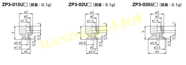 SMC真空吸盘防静电微小吸嘴ZP3-015 02US 035UN ZP3-T02UGS-A3 B3 - 图0