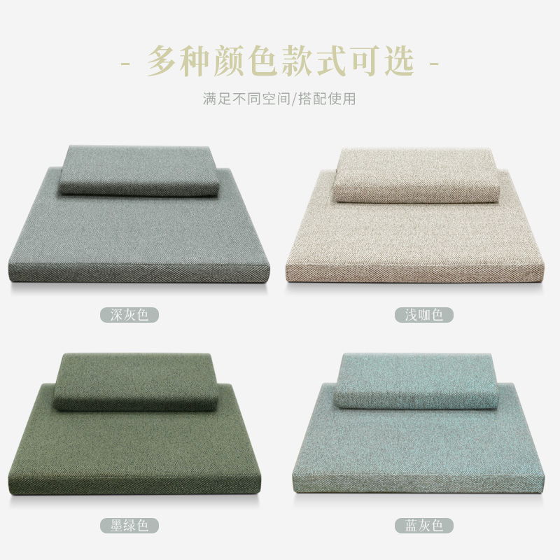 正念打坐垫禅修垫椰丝禅修垫加厚粗麻冥想跪垫家用静坐蒲团可拆洗