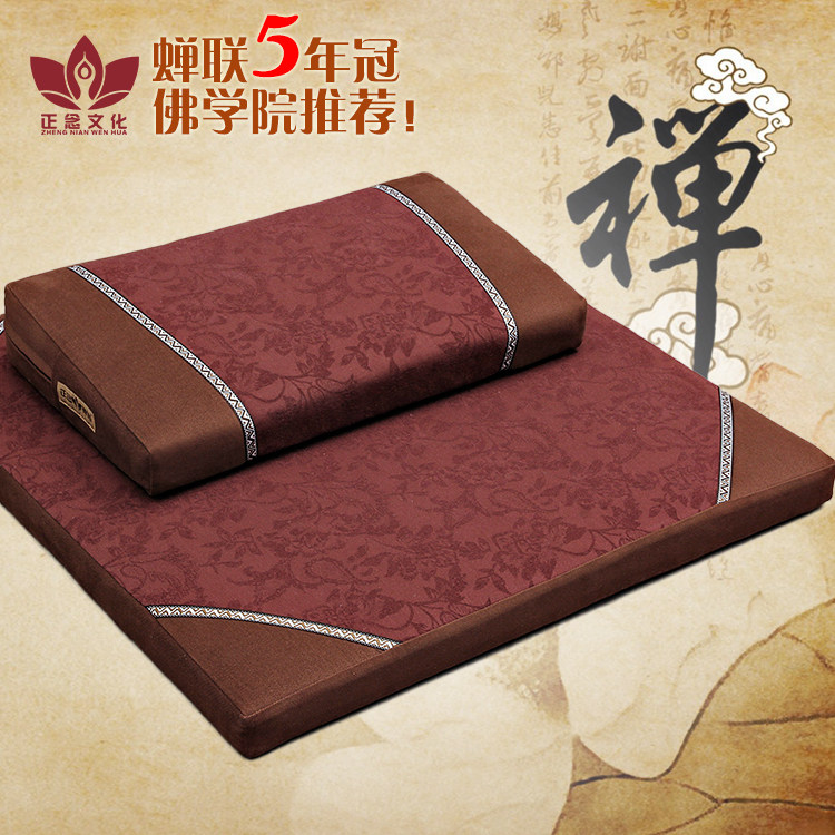 正念棉麻提花打坐垫禅修垫家用禅坐垫加厚静坐垫拜佛垫椰丝蒲团垫