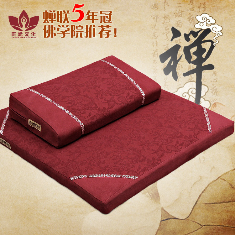 正念棉麻提花打坐垫禅修垫家用禅坐垫加厚静坐垫拜佛垫椰丝蒲团垫