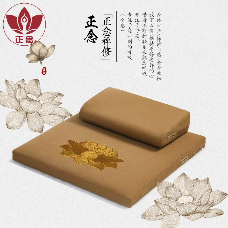 正念满绣荷花打坐垫禅修垫家用禅坐垫加厚静坐垫拜佛垫椰棕蒲团垫