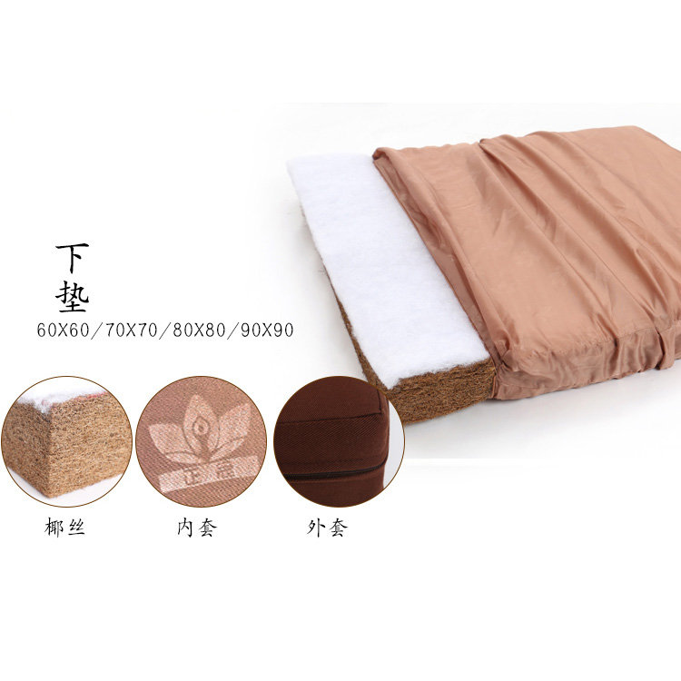 正念苏绣莲花非折叠打坐垫禅修垫家用禅坐垫冥想静坐跪拜垫蒲团