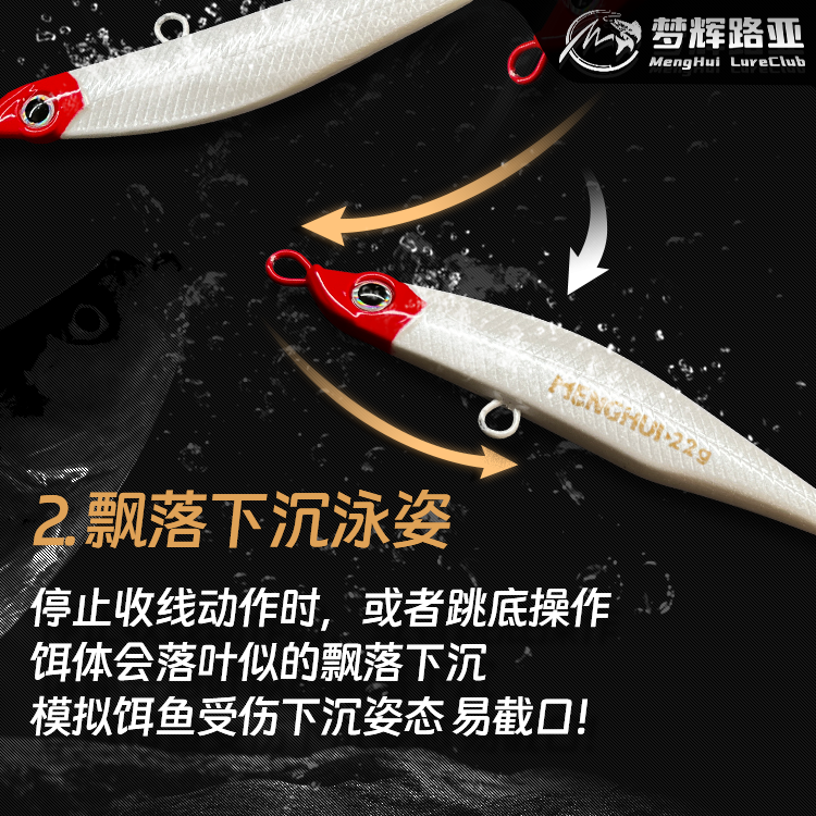 商品详情图片