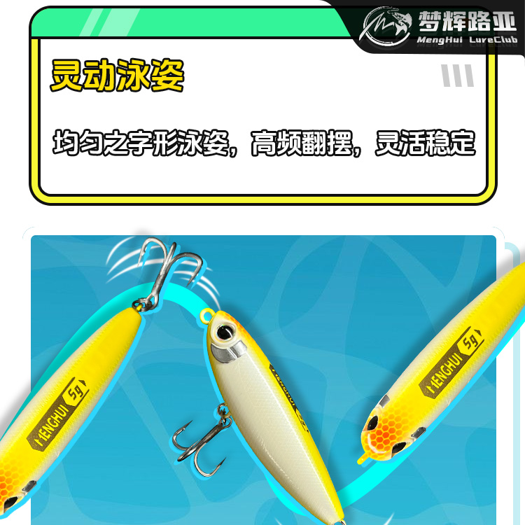 商品详情图片