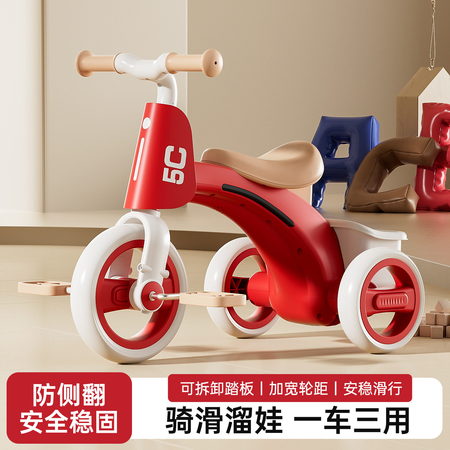 图3