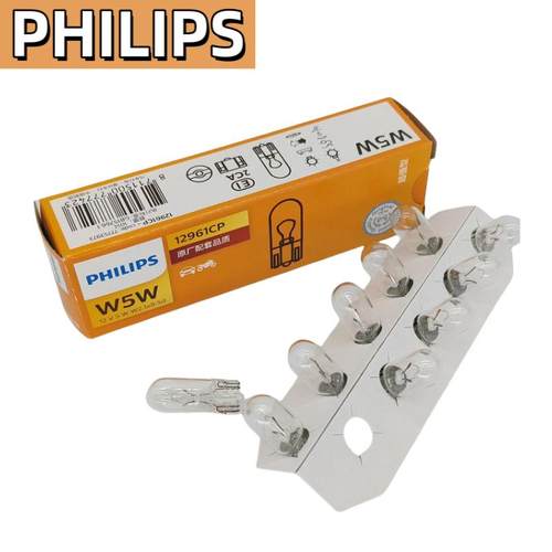 飞利浦汽车灯泡T10示宽灯12V插泡W5W阅读灯牌照灯后备箱灯插片式 - 图1