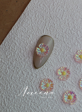 小雏菊幻彩仿真干花立体指甲饰品