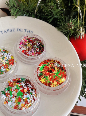 AMEENA圣诞亮片指甲装饰DIY彩色闪粉美甲贴片专业美甲店独立包装