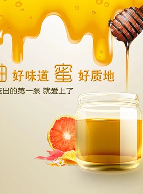 玛丽黛佳卸妆凝胶温和全脸可用