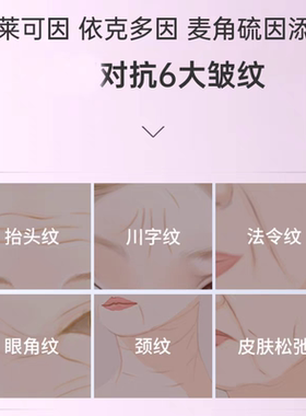 可贝尔光蕴微囊精华液面部补水保湿紧致抗皱去黄提亮以油养肤正品