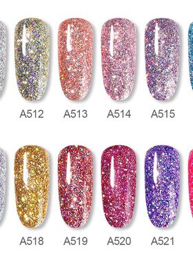 Glitter Gel Nail Polish Manicure Diamond Nails Gel彩虹甲油胶