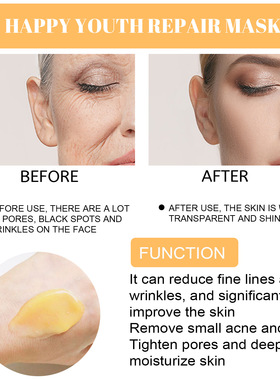 Collagen Egg Sleep Face Mask Hydrating No Washing Tight Fade