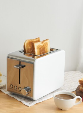 stainlesssteeltoastermachin