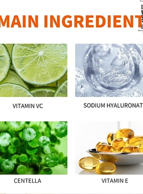 Vitamin C Serum Mist Moisturizing mist for face VC补水喷雾