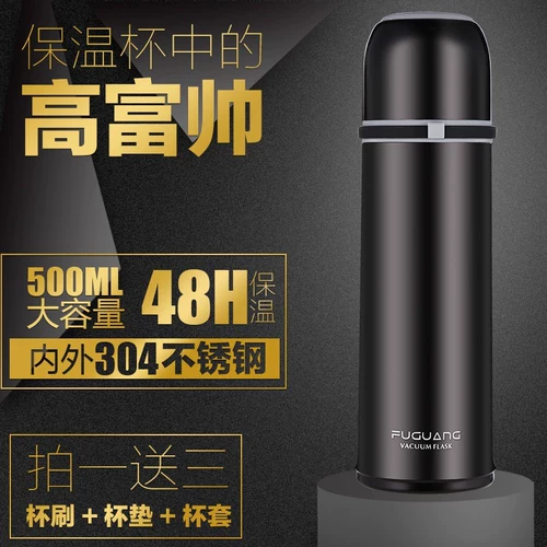 FGA 500ML Outdoor Water Bottle Bottle Abauum Flask