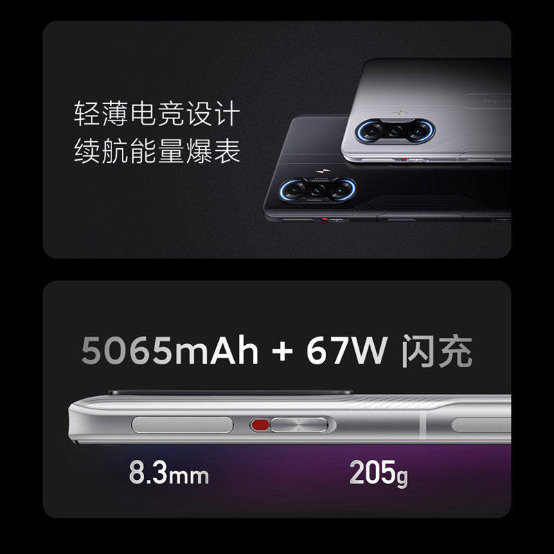 【天猫旗舰店】小米redmi k40红米 潍坊联通手机