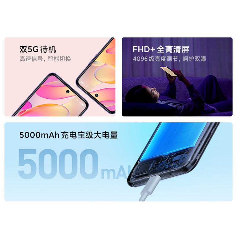 【天猫旗舰店】xiaomi /小米5g红米 潍坊联通手机