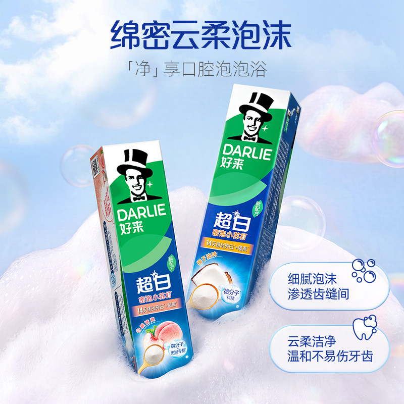 图 4