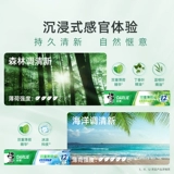 Дарли Хаолай Оригинальный Черная Зубная Тухая Пейонная сода чай между бодибилдингом отбеливающее антитоновое фторен