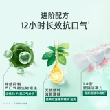 Дарли Хаолай Оригинальный Черная Зубная Тухая Пейонная сода чай между бодибилдингом отбеливающее антитоновое фторен