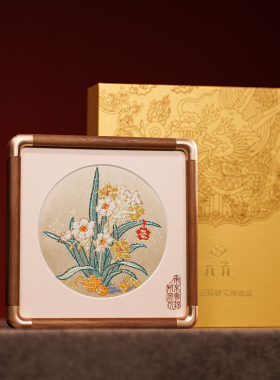 凌波漱玉摆件水仙花中式伴手礼物