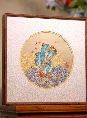 鸿福天齐挂画山水装饰画礼盒
