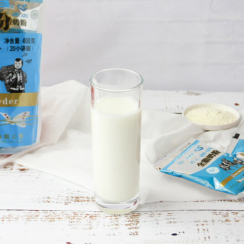 新希望蝶泉大理邓川全脂甜奶粉成人速溶奶粉400g20小袋云南特产 - 图3