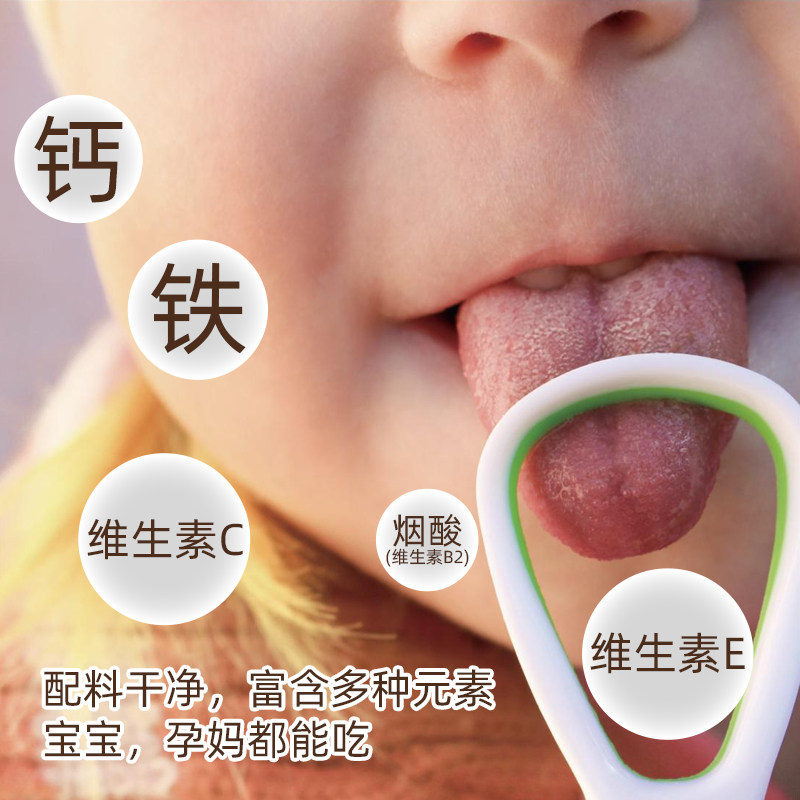 猫哆哩酸角糕百香果云南特产甜酸角冻酸枣糕孕妇喜糖果零食大礼包,淘宝优惠券,粉丝福利购,淘宝优惠卷