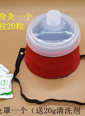艾灸排烟罩除烟净化无烟圆形艾惜