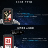 Робот -робот по искусственному интеллекту. Рекрутинг Restaurant Restaurant Restaurant Restaurant Advertising Рекламный стой