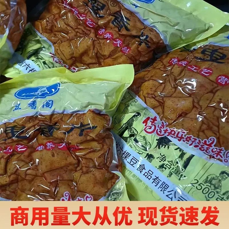 千叶豆腐片淮南八公山特产千曳香片五香麻辣开袋即食商用整箱20斤 - 图2